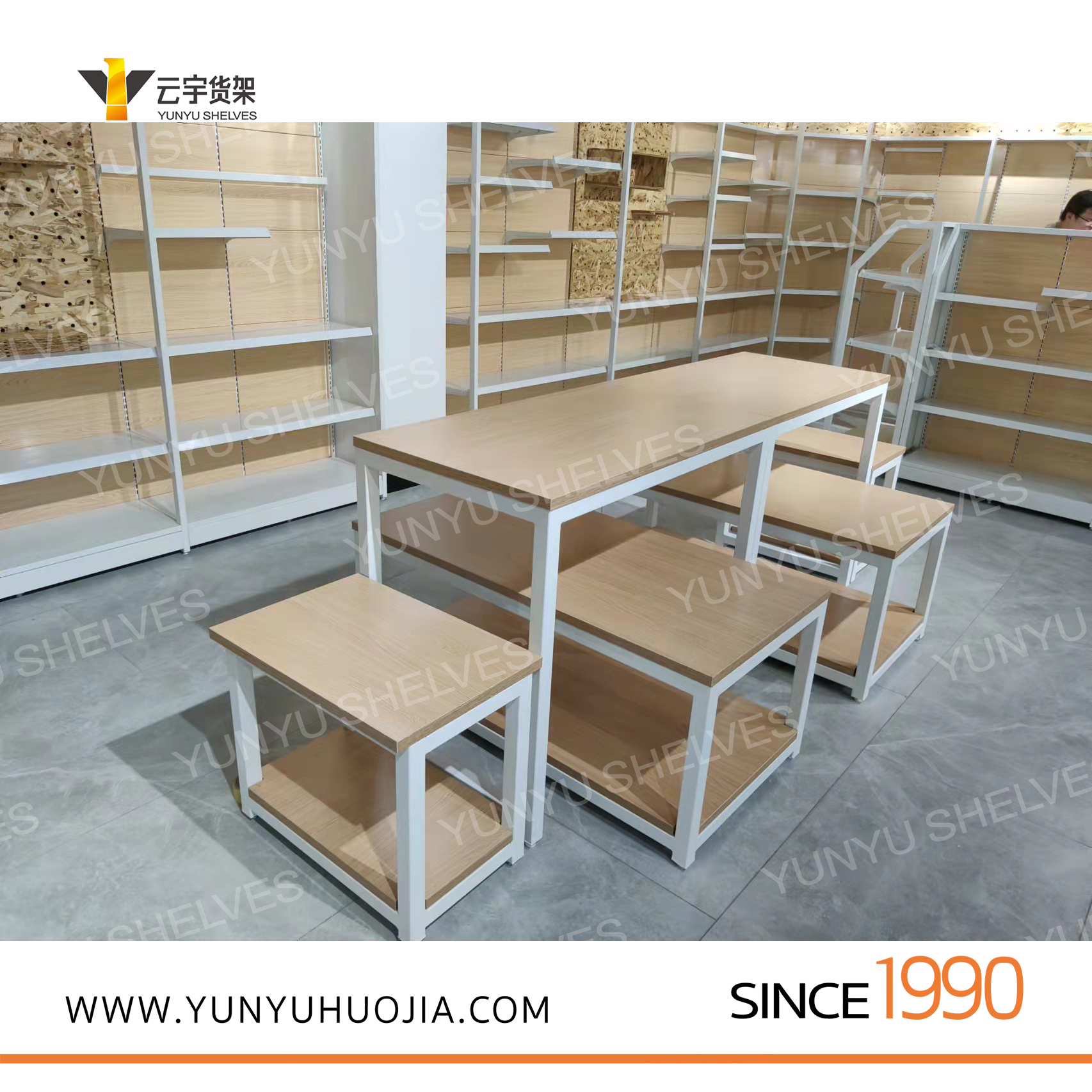 YYA7-002 新款木紋超市貨架