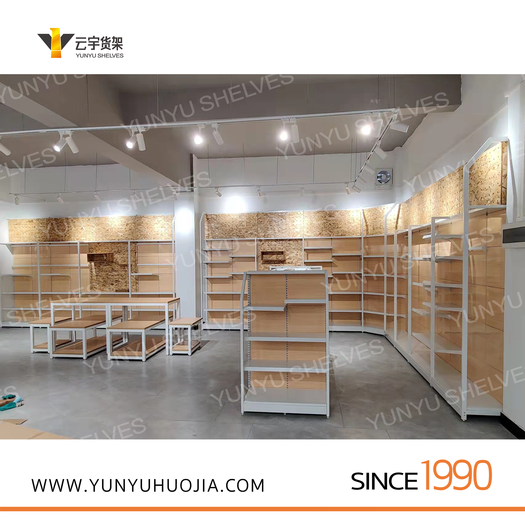 YYA7-002 新款木紋超市貨架