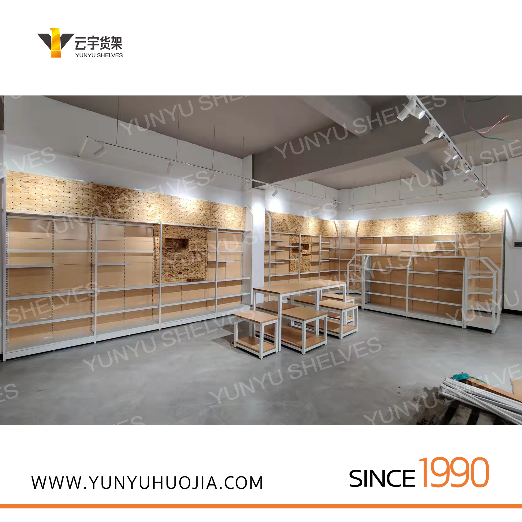 YYA7-002 新款木紋超市貨架