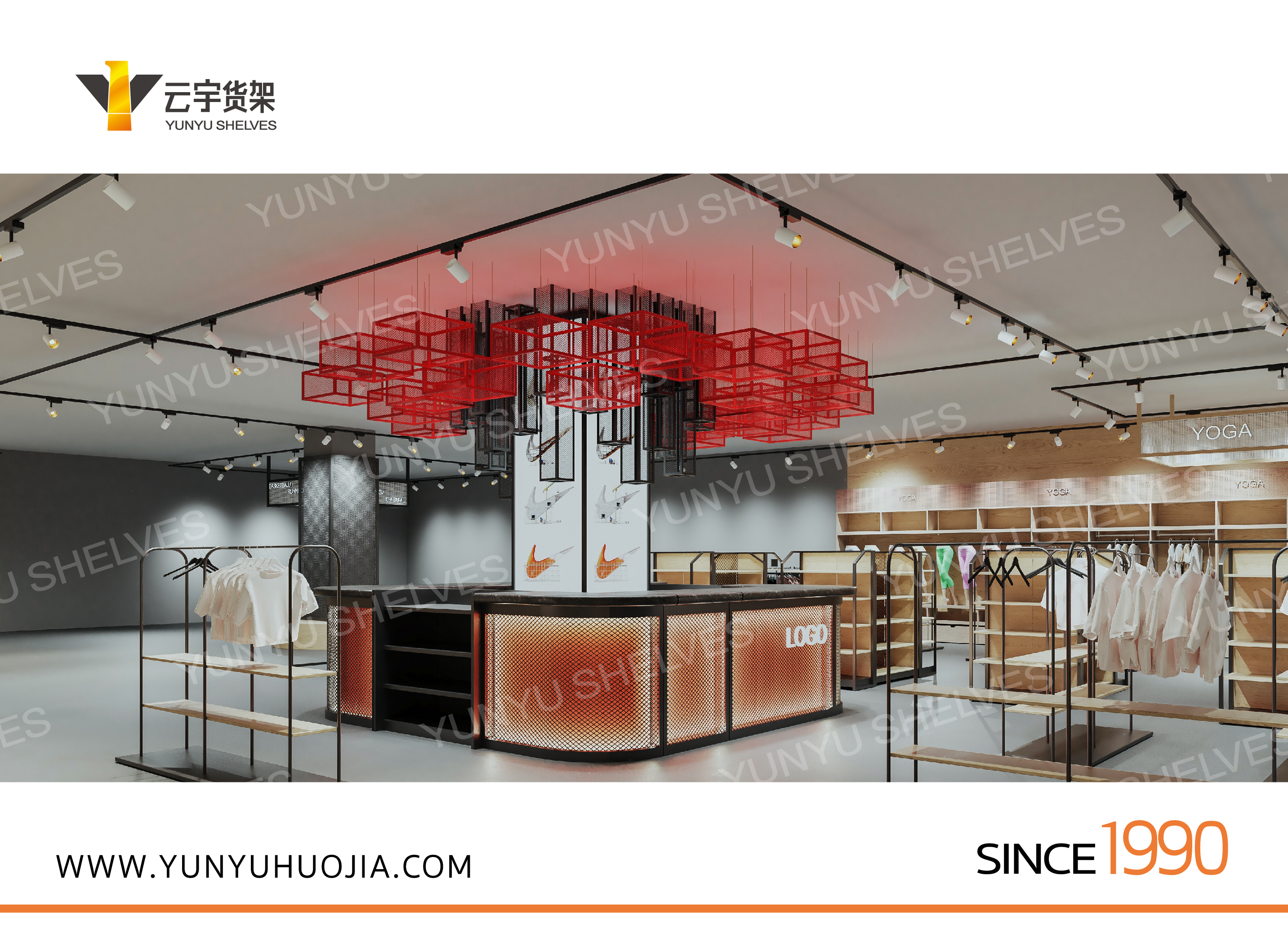 YYC1-001 多功能體育用品貨架