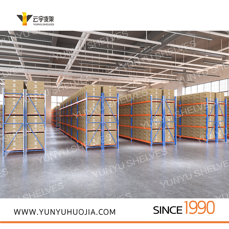 YYB-022 中型倉(cāng)庫(kù)貨架