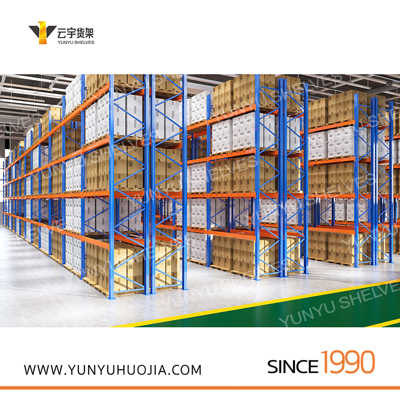 YYB-023 重型倉儲架