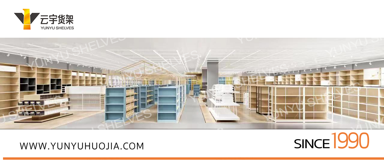 YYA-472 精品超市展示架