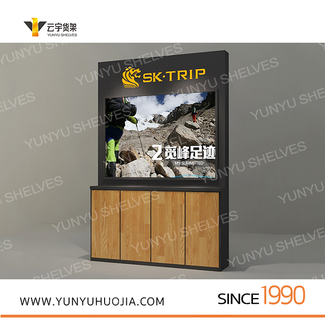 YYE-134 特做運(yùn)動(dòng)用品展示架