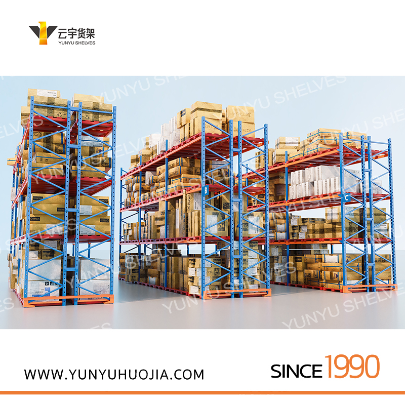 YYB1-006 重型倉儲(chǔ)架