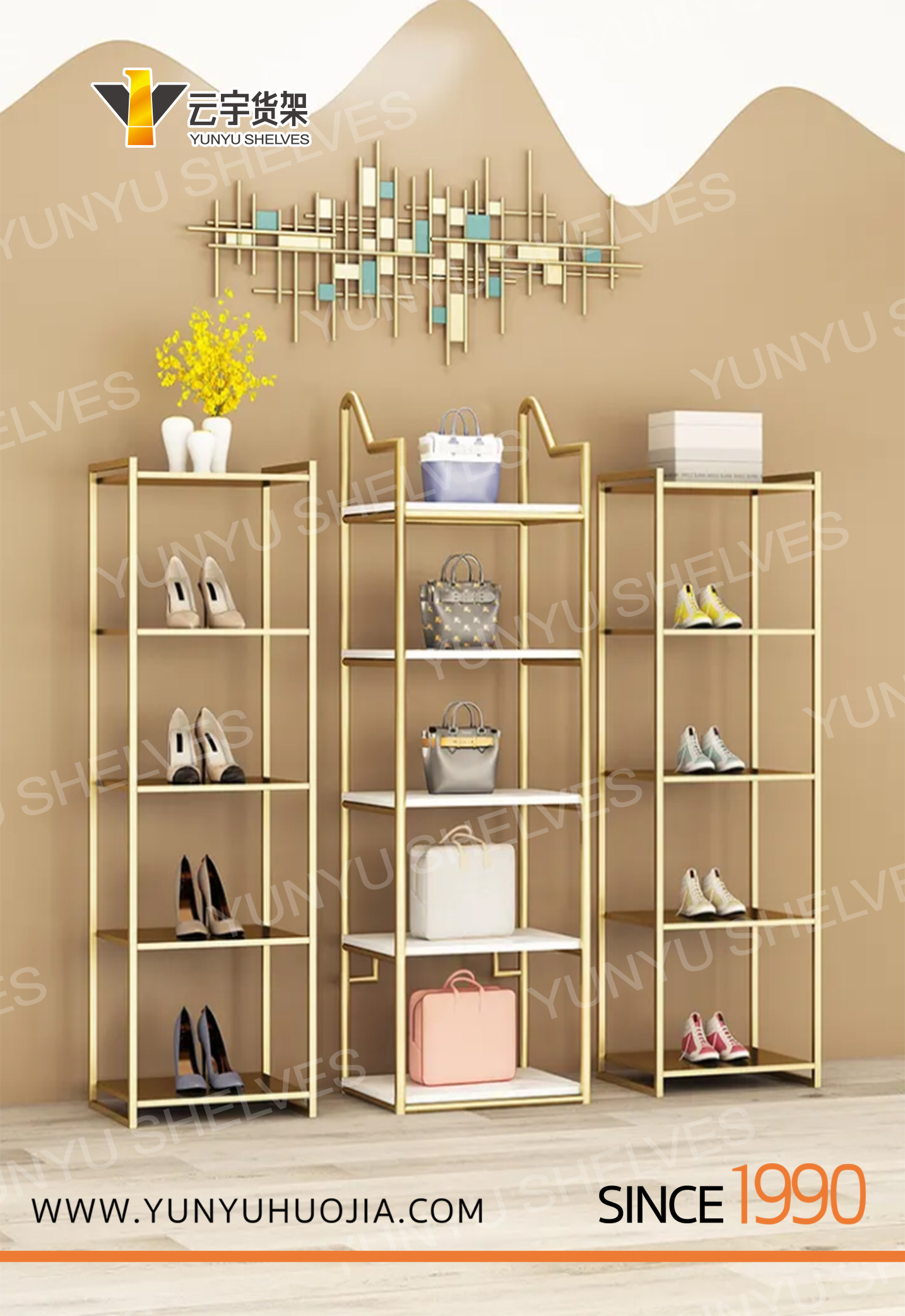 YYE-213 特做精品鞋包展架