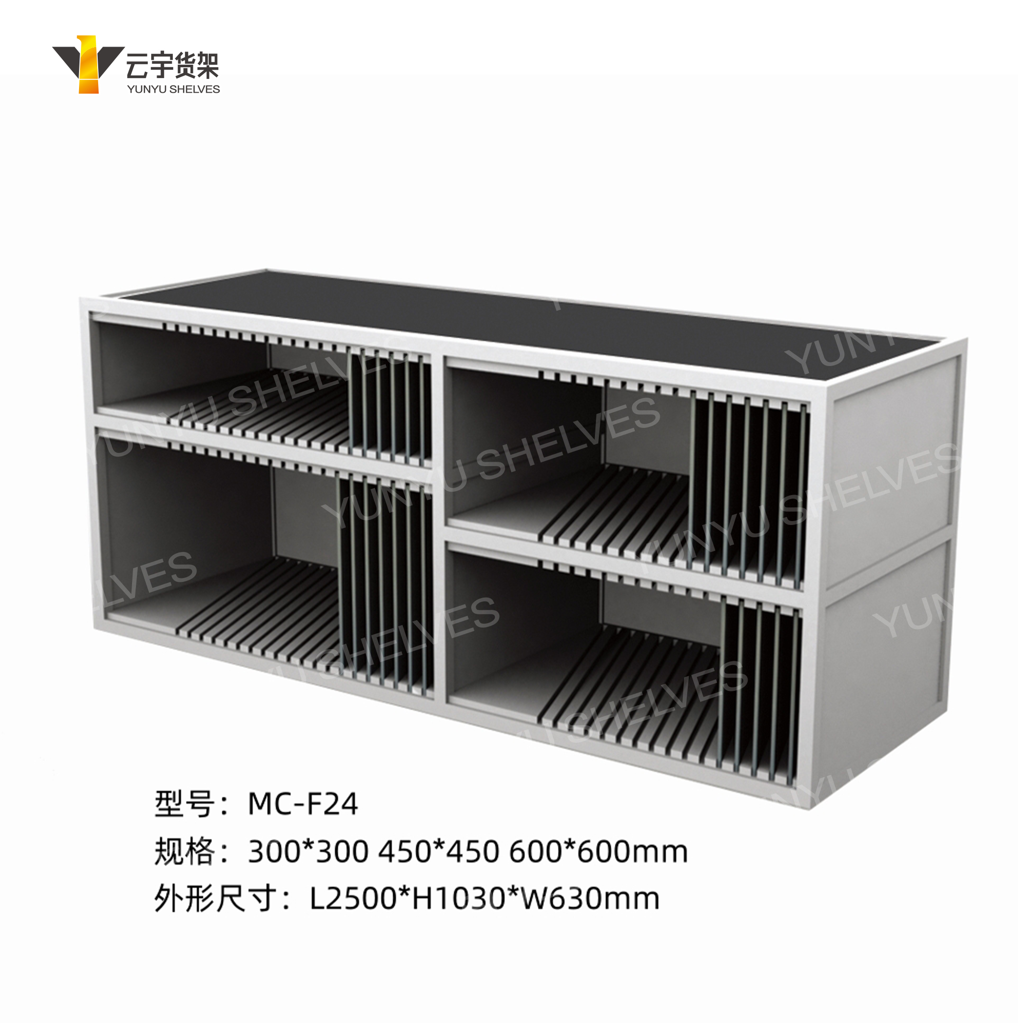 瓷磚精品展示架