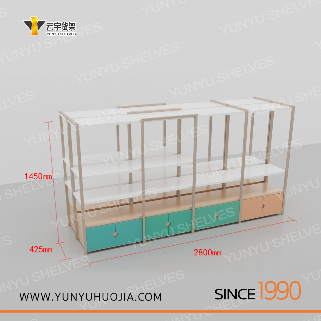 YYE1-007 特做兒童服裝展示架