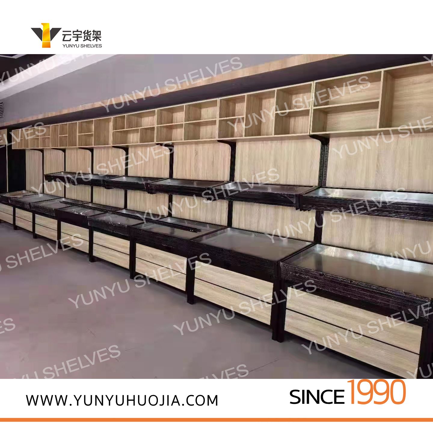 YYD-349 豪華型蔬果架