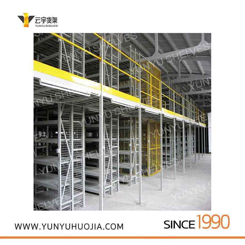 YYB1-004 重型倉儲架