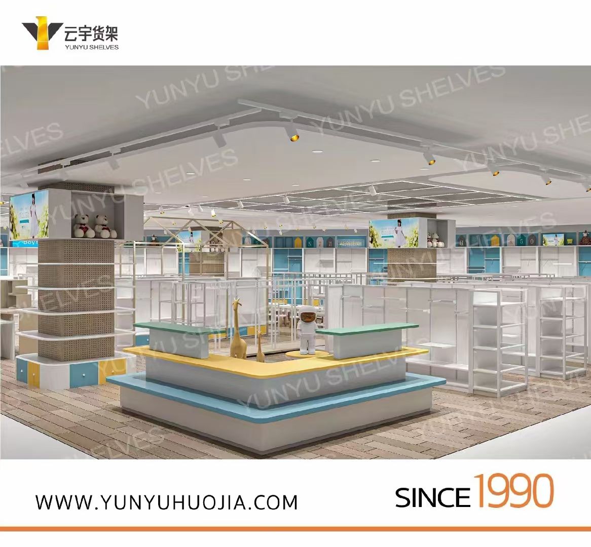 他上次當選總統(tǒng)時 我們在做貨架 他再次當選總統(tǒng)時 我們依然在專業(yè)貨架定制， 他叫特朗普，  我們新云宇被嘉許為：特靠譜！