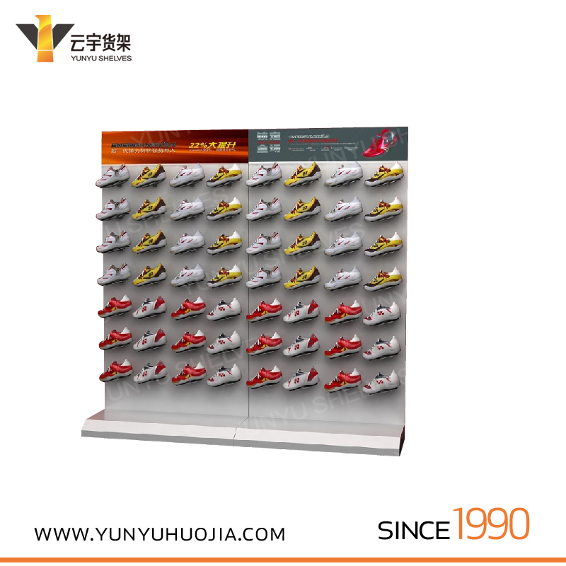 YYC-004 體育用品系列